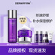 德妃紫蘇水乳套裝洗面奶面霜精華隔離霜面膜韓國護膚品舒緩 紫蘇2件套【水+霜】