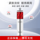 珀萊雅（PROYA）紅寶石眼霜20g 眼部精華緊致 保濕滋養(yǎng)緊致煥亮