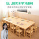 斯樸洛特幼兒園實(shí)木桌椅兒童學(xué)習桌椅套裝寶寶玩具桌寫(xiě)字小書(shū)桌長(cháng)方形 樟子松方桌60*60*50