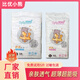 比優(yōu)小熊拉拉褲紙尿褲超薄透氣柔軟嬰兒尿不濕男女寶寶通用全包臀學(xué)步褲 拉拉褲XXL碼48片