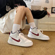 耐克（NIKE）休閑鞋女鞋夏季新款運(yùn)動(dòng)鞋COURT復(fù)古高幫百搭板鞋F(xiàn)B7177-141 FV8122-161冰藍(lán)玫紅 大童尺碼 38.5