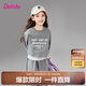 笛莎童裝女童套裝2025年春季中大童假兩件休閑運(yùn)動(dòng)套裝 灰色 140