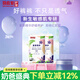 馬應(yīng)龍護(hù)理旗艦嬰兒紙尿褲尿不濕兒童拉拉褲預(yù)防紅屁屁 夏天超薄透氣 紫草養(yǎng)護(hù)紙尿褲S碼62片