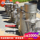 豫工機(jī)械防汛排水泵永磁便攜式排澇泵防汛洪抽水搶險(xiǎn)高揚(yáng)程變頻潛水軸流泵 250方永磁水泵