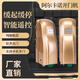 阿爾卡諾開(kāi)門(mén)機八字開(kāi)門(mén)電動(dòng)門(mén)電機全套新款雙開(kāi)門(mén)全自動(dòng)物業(yè)別墅大門(mén)電機 金色-115瓦（1套/帶動(dòng)400公斤）
