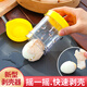 新廚仕（Necooks）熟雞蛋剝殼器快速剝蛋剝殼機(jī)切蛋殼自動(dòng)分離剝蛋器去蛋殼工具 雞蛋剝殼器