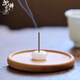 司香尉平安白玉線(xiàn)香插香道入門(mén)香座櫸木香盤(pán)套裝香立沉香檀香室內熏香 平安白玉香插+櫸木香盤(pán)