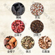 吾家余堂黃精芡實五味子沙苑子金櫻子佩蘭菖蒲組合茶中藥材煮水泡水養(yǎng)生茶 【20副】黃精芡實五味子沙苑子金櫻子佩蘭石菖蒲各3