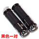 尚行者適配摩托車(chē)改裝配件裝飾件加速手把手套踏板車(chē)油門(mén)加油器油門(mén)帶芯 黑色一對
