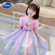 迪士尼（Disney）女童愛(ài)莎公主裙冰雪奇緣夏兒童彩虹艾莎連衣裙子夏裝寶寶可愛(ài)裙子 粉色 120cm