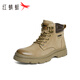 紅蜻蜓男鞋冬季新款馬丁靴男士戶(hù)外登山靴復古大黃靴男皮靴WTD44018 土黃色 42