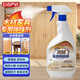 巨奇嚴(yán)選 木材家具除味劑新房急入住木材新家具除甲醛去味劑凈化神器