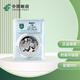 2011年-2025蛇年熊貓銀幣紀(jì)念幣 30克999足銀熊貓銀幣 2025年熊貓銀幣封裝版