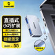倍思Type-C擴(kuò)展塢分線器USB-C3.0轉(zhuǎn)高速HUB轉(zhuǎn)換器轉(zhuǎn)接頭直插式拓展塢適用蘋果華為筆記本電腦手機(jī)