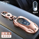 索飾適用奔馳鑰匙套E300LGLE350殼GLC300汽車(chē)S400450級C260扣C200禮 奔馳C款【玫瑰金】+盾牌鑰匙扣