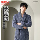 南極人男士開(kāi)衫連帽家居服 優(yōu)雅格子灰 L 