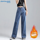 真維斯（JEANSWEST）加絨牛仔褲女冬季保暖高腰闊腿褲垂感寬松長褲子女深藍加絨L