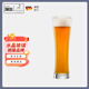 肖特圣維莎（SCHOTT ZWIESEL）德國進口啤酒杯酒具套裝精釀水晶酒杯家用簡約玻璃杯子大容量酒杯 1只裝-基本型啤酒杯711ml