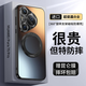 ARVIN【星光磁吸支架】適用華為pura70pro手機(jī)殼p70pro+保護(hù)套u(yù)ltra磁吸直邊超薄防摔鏡頭全包磨砂男款 Pura70Pro/Pro+【啞光黑】旋轉(zhuǎn)磁吸支架