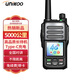 UNIKOO對(duì)講機(jī)5000公里4G全網(wǎng)通免續(xù)費(fèi)全國(guó)通不限距離 酒店工地戶外專業(yè)無線手臺(tái)