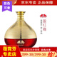 蓓霓芬上海維娜蝸牛宮鉆系列護膚品 面霜 蓓霓芬紅宮盈紅霜
