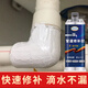 KEGDA5分鐘快干管道補漏膠PVC自來(lái)水管漏水PPR鑄鐵管破損修補膠耐高壓 5分鐘固化快干型（灰色膠）