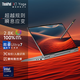 ThinkPad X1 Yoga 2025 2in1 14英寸觸控翻轉(zhuǎn)二合一平板式 360度可折疊商務(wù)辦公輕薄聯(lián)想IBM筆記本電腦 Ultra5-125U 32G 1TB 硬盤升級(jí)至：2TB固態(tài)硬盤