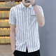 以堡狼（YIBAOLANG）夏季新款條紋短袖襯衫男士休閑夏季韓版潮流襯衣男裝修身免燙 248白色 XL【推薦115-130斤】