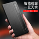 鍇美適用小米mix fold4手機殼小米mix fold3手機殼xiaomi fold3折疊屏智能休眠翻蓋皮套磁吸防摔保護套 fold3【優(yōu)雅黑】隱形磁吸-高端素皮