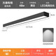 FLKL鋁方通吊頂專用燈led條形超亮長條辦公室燈現(xiàn)代簡約格柵燈具吸頂 方通款120*10cm(黑邊)48W