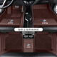 開馳適用寶馬X5530LI X1X4X6X3系325li X77系6系GT全包圍真皮汽車腳墊 【寶馬專用】典雅咖+咖色納米絨