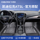 車(chē)麗友專(zhuān)用于凱迪拉克atsl腳墊tpe全包圍17款16 14汽車(chē)用品配件大全裝飾 TPE腳墊 凱迪拉克ATS-L