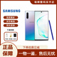三星（SAMSUNG）Galaxy Note10+大屏note曲面屏智能手機(jī)商務(wù)支持S Pen筆庫(kù)存非原 莫奈彩 Note10+ 5G版 256GB 雙卡（國(guó)版）