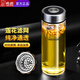希諾2025新款單層玻璃杯辦公室大容量泡茶杯高檔車(chē)載杯子定制水杯 530ML皮套9179