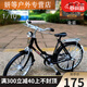 阿尤布二八大杠自行車(chē) 單車(chē)老式復古車(chē)老式自行車(chē)復古老式二八大杠模型 二六女款-黑(模型))不能騎的