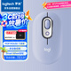 羅技（Logitech）時尚系列 POP MOUSE無線鼠標 藍牙鼠標 辦公鼠標 丁香紫