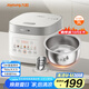 九陽（Joyoung）電飯煲3L家用電飯鍋不銹鋼內(nèi)膽316L微壓煮飯鍋2-3人智能預(yù)約0涂層煲湯煮粥鍋 F-30F335L