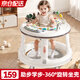 ANGI BABY嬰兒學步車多功能360°旋轉兒童助步防側翻三合一學步車嬰兒推車 奶油白【360°旋轉坐墊+音樂】 多功能學步助步周歲生日禮物