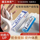 國王林克電解質(zhì)多維寵物蛇專(zhuān)用國王林克爬寵爬蟲(chóng)水質(zhì)穩定劑角蛙陸龜蜥蜴龜 寵物蛇專(zhuān)用電解質(zhì)