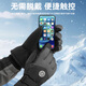 FitonTon手套男保暖情侶運(yùn)動(dòng)滑雪手套騎行防水防寒加絨加厚觸屏手套冬季