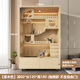 實(shí)木貓別墅家用室內一體屋城堡實(shí)木超大自由空間貓舍貓柜貓窩籠子 楓木色60x120x180【實(shí)木抽屜款】 【進(jìn)口實(shí)木+送太空艙】 送貨上門(mén)師傅安裝