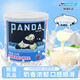 熊貓煉乳家用煉奶淡奶涂小饅頭烘焙蛋撻咖啡奶茶用小包裝商用 熊貓煉乳350g*1罐