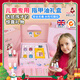 MISS NELLA英國(guó)進(jìn)口兒童指甲油化妝品套裝禮盒小女孩生節(jié)日禮物演出舞臺(tái)彩妝 【活動(dòng)款】?jī)和蕣y指甲油禮盒