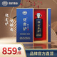 佬貴爐臻品醬香酒 53%vol 500mL 1瓶