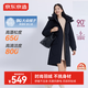 京東京造羽絨服女中長款韓版連帽女士加厚保暖寬松外套 青光黑色 2XL