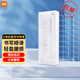 小米【原裝】小米中性筆0.5mm筆芯油墨中性黑水筆彈簧頭文具辦公用品按壓式油性筆 小米中性筆10支(一盒裝)