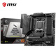 微星B650游戲辦公電腦主板 支持CPU 7800X3D/7700/7500F (AMD B650/AM5接口） 微星B650M MORTAR WIFI