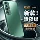 世詠 【AG磨砂】適用小米10s手機(jī)殼 小米10s保護(hù)套電光磨砂超薄全包防摔男女款 小米10s【暗夜綠】輕奢質(zhì)感