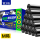 宜之選平口垃圾袋黑色45*50cm500只單面0.6絲中號商用辦公塑料袋