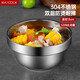 美廚（MAXCOOK）304不銹鋼碗  湯碗餐具面碗 雙層隔熱防燙吃飯碗兒童碗防摔餐具碗 MCWA-099-13CM 隔熱碗